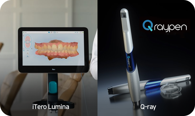 ITeroLumina, Q-ray