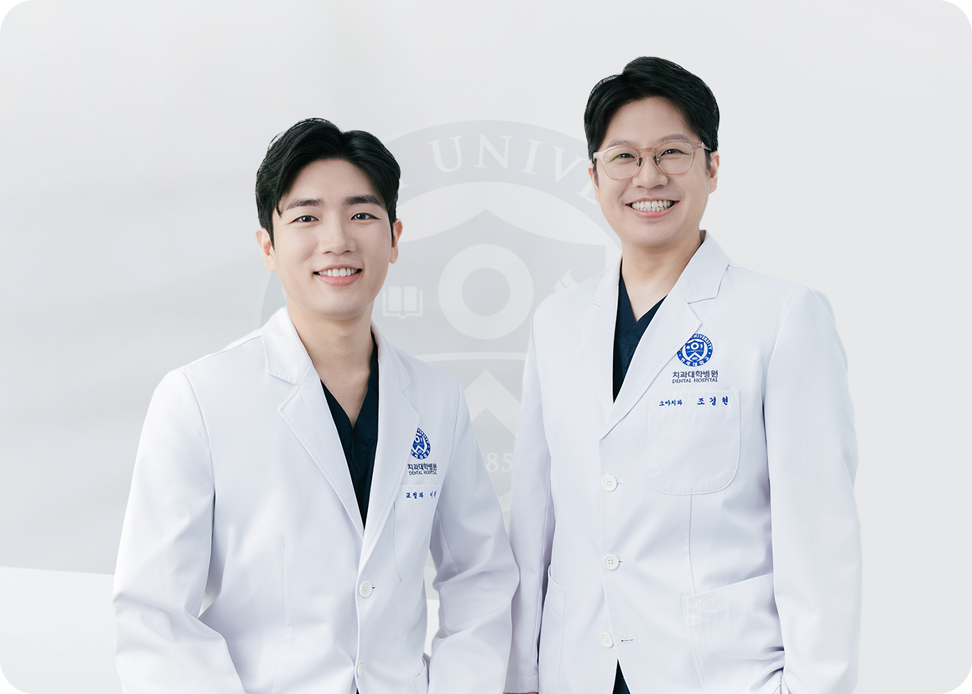 교정과 이세연 대표 원장, 소아치과 조경현 대표 원장