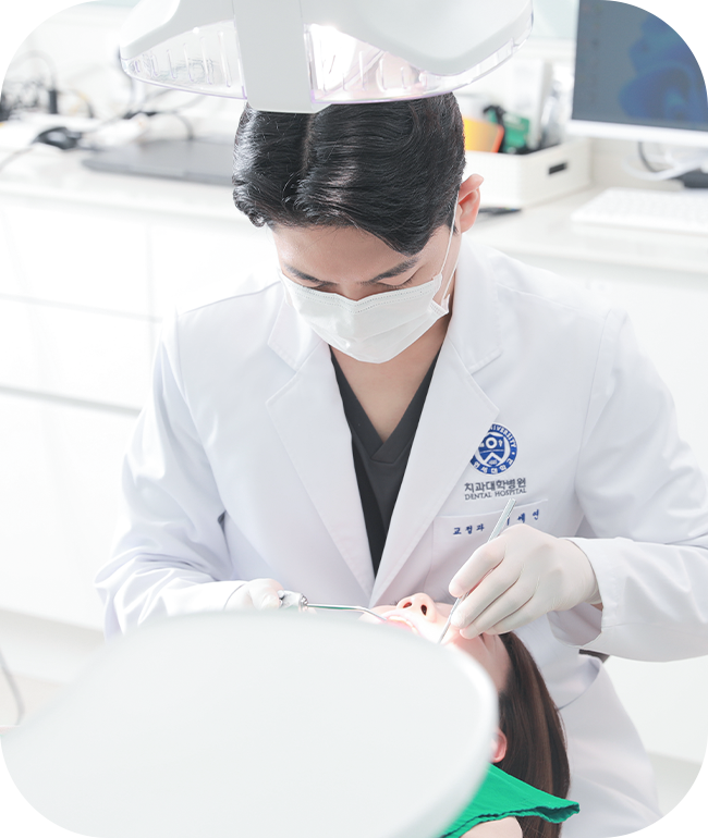 조경현 대표원장 프로필 이미지 #3